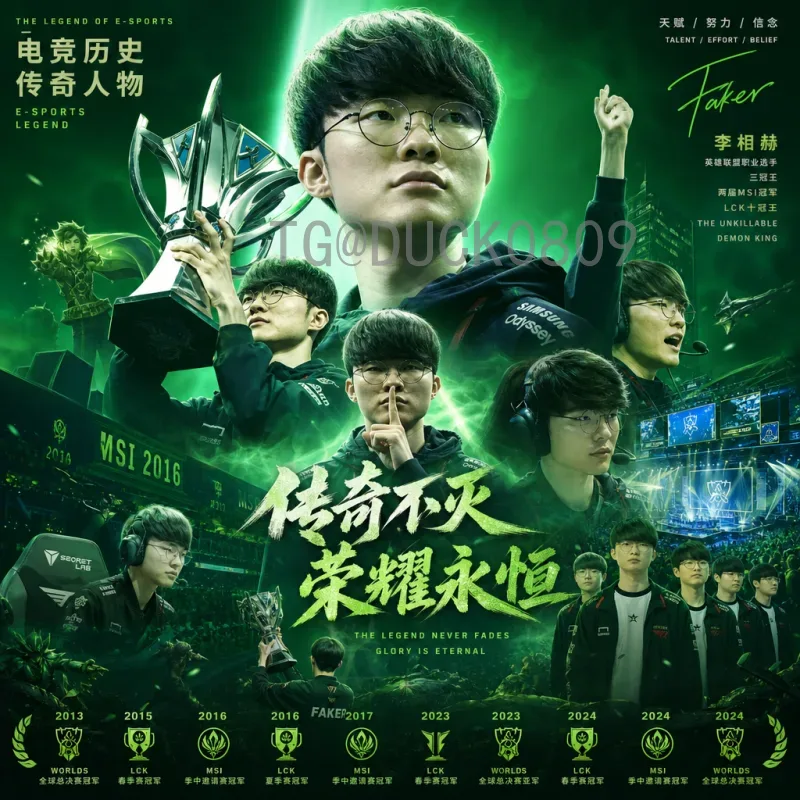 世界杯决赛圈直播导航：全方位观赛指南与平台推荐